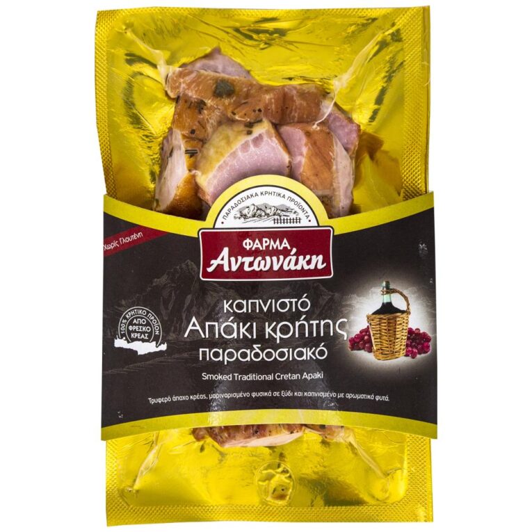 APAKI SMOKED PORK IN SLICES