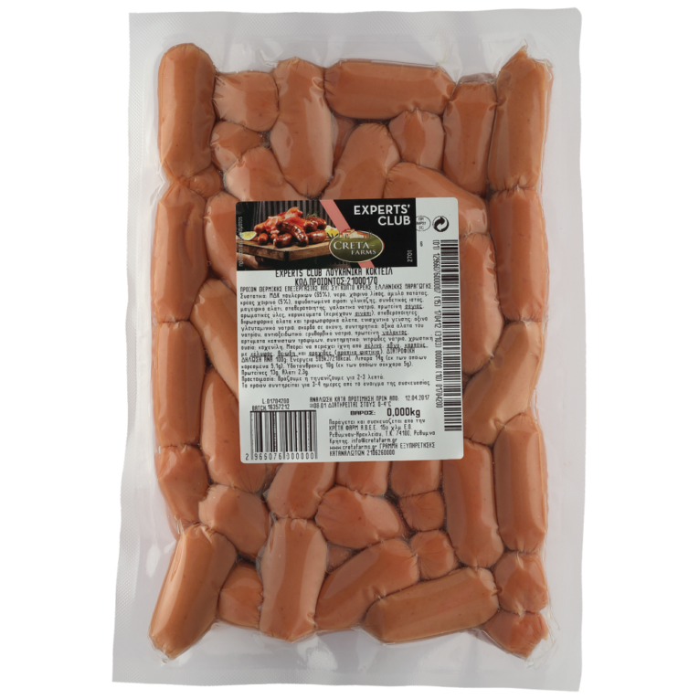 Cokteil Sausages (Creta Farms)