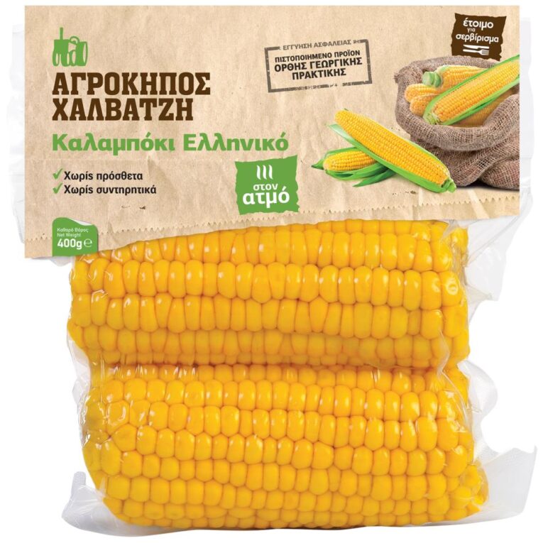 Corn