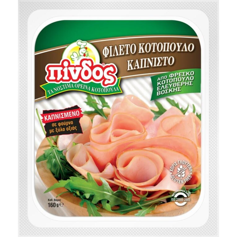 Roasted Chicken (Pindos 160gr.)