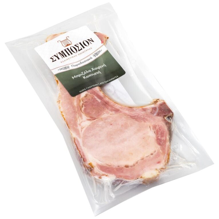 Smoked Pork Steak (Symposion 1kg)