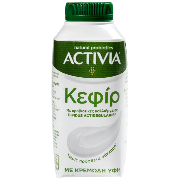 Activia