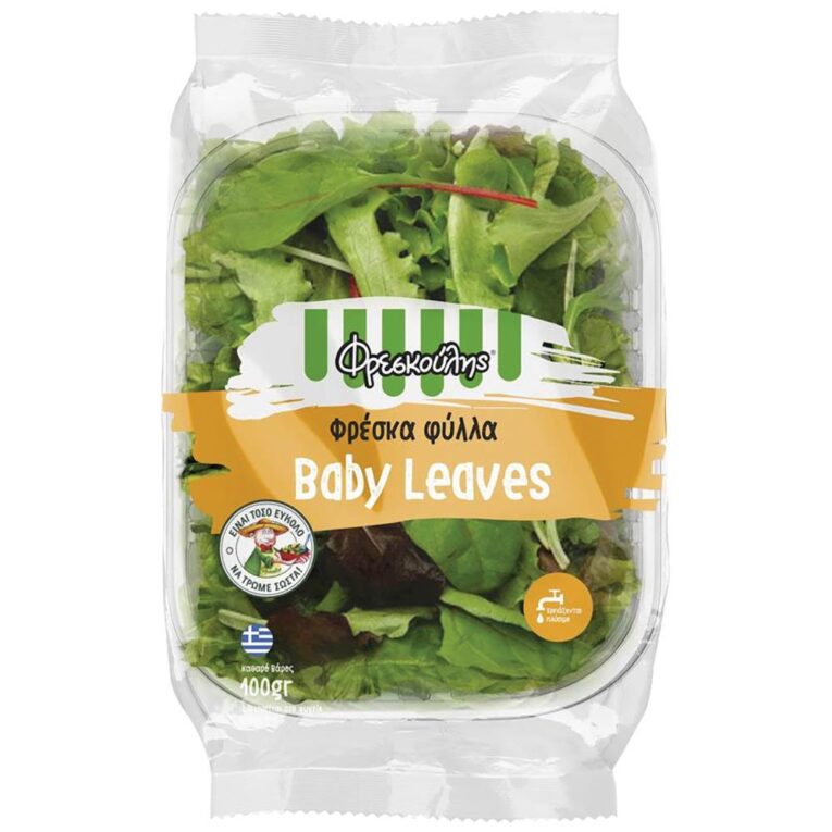 Baby Leaves Salad