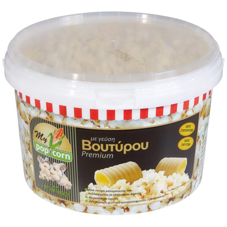 Butter Popcorn