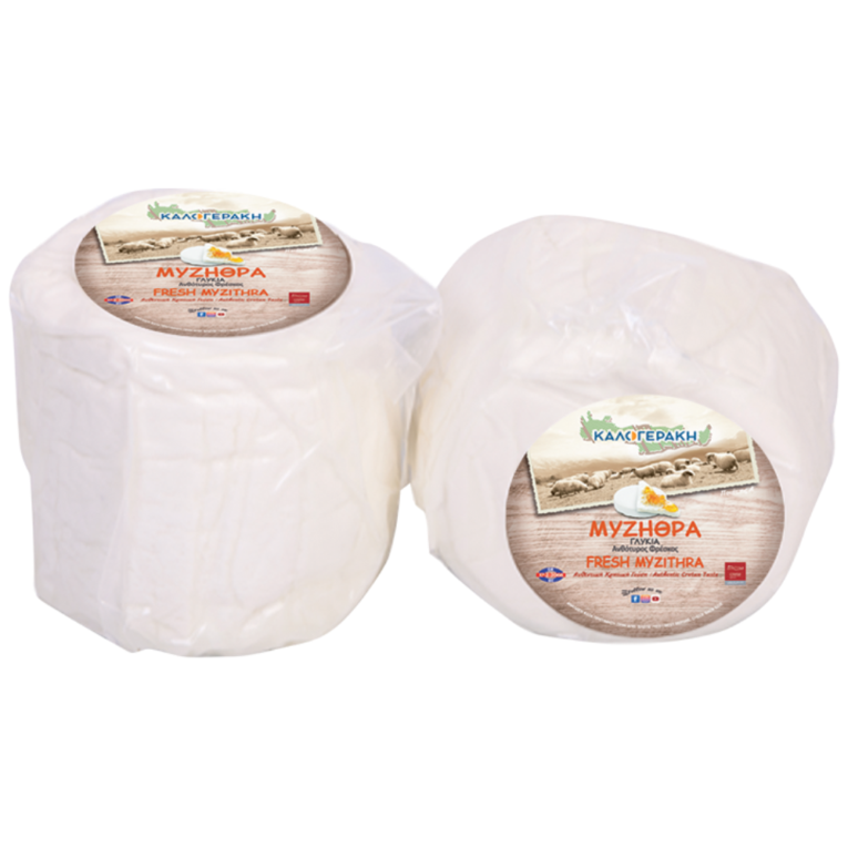 Kalogeraki Traditional Mizithra 1kg