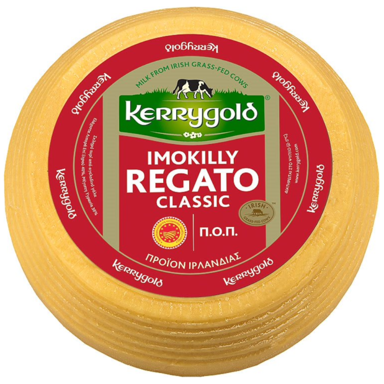 Kerrygold Parmegianno 1kg