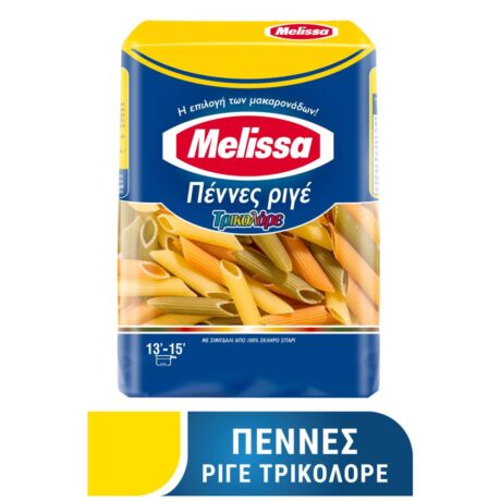 Melissa Penne Tricolore
