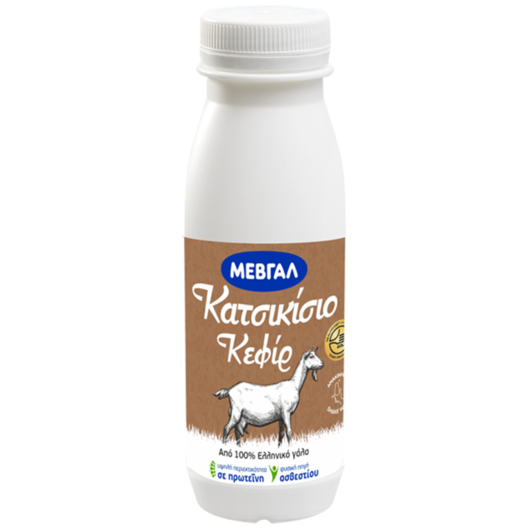 Mevgal Goat