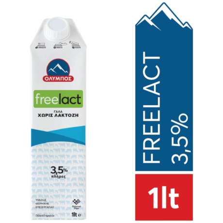 Olympus Lactose Free Milk 1lt