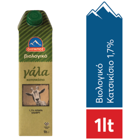 Olympus Goat Milk 1lt