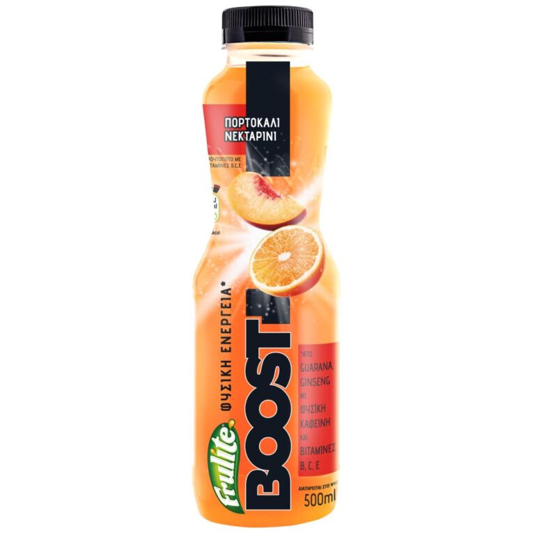 Orange-Nectarine