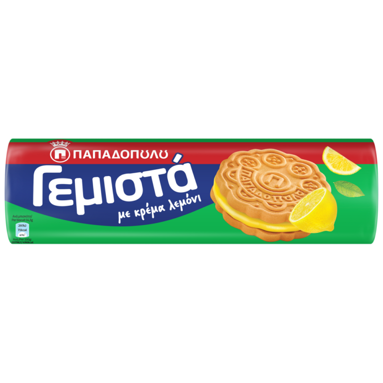 Papadopoulou Lemon