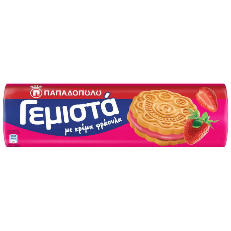 Papadopoulou Strawberry