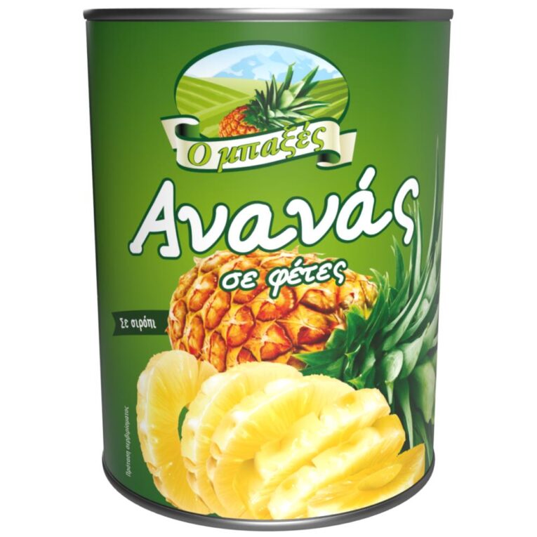 Pineapple