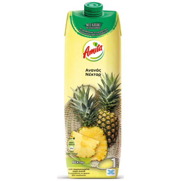 Pineapple