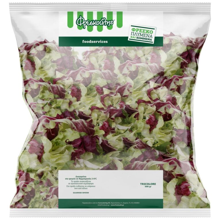 Tricolor Salad