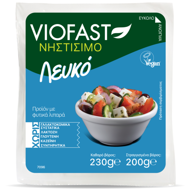 Vegan Feta