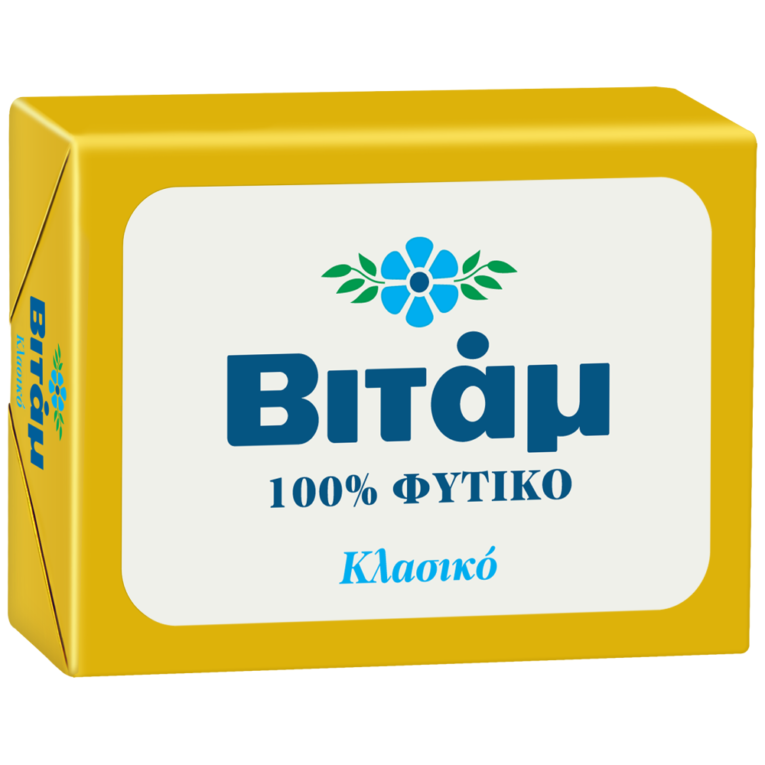 Vitam