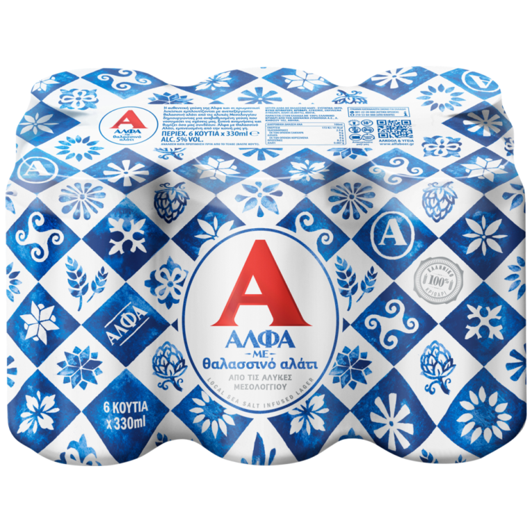 alfa sea salt 330 6