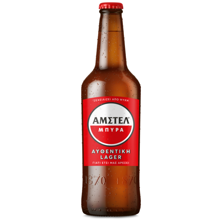 amstel bottle 500ml