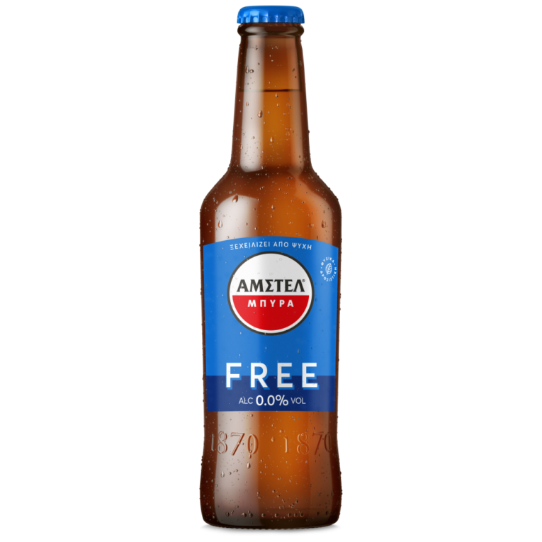 amstel bottle free 330