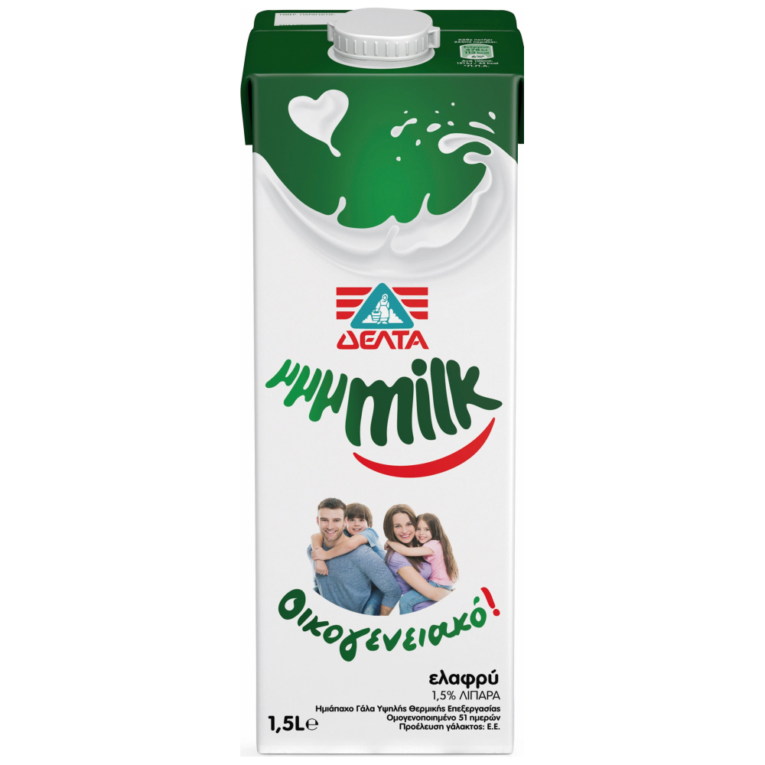 mmMilk